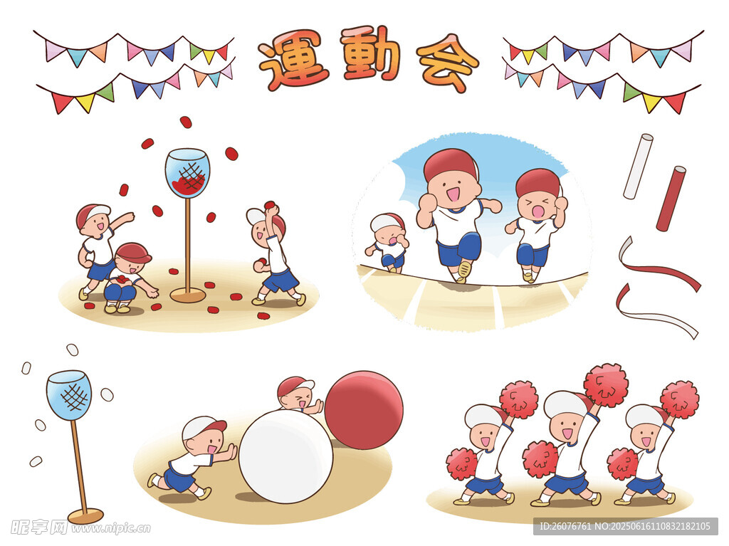 兒童歡樂慶生場景