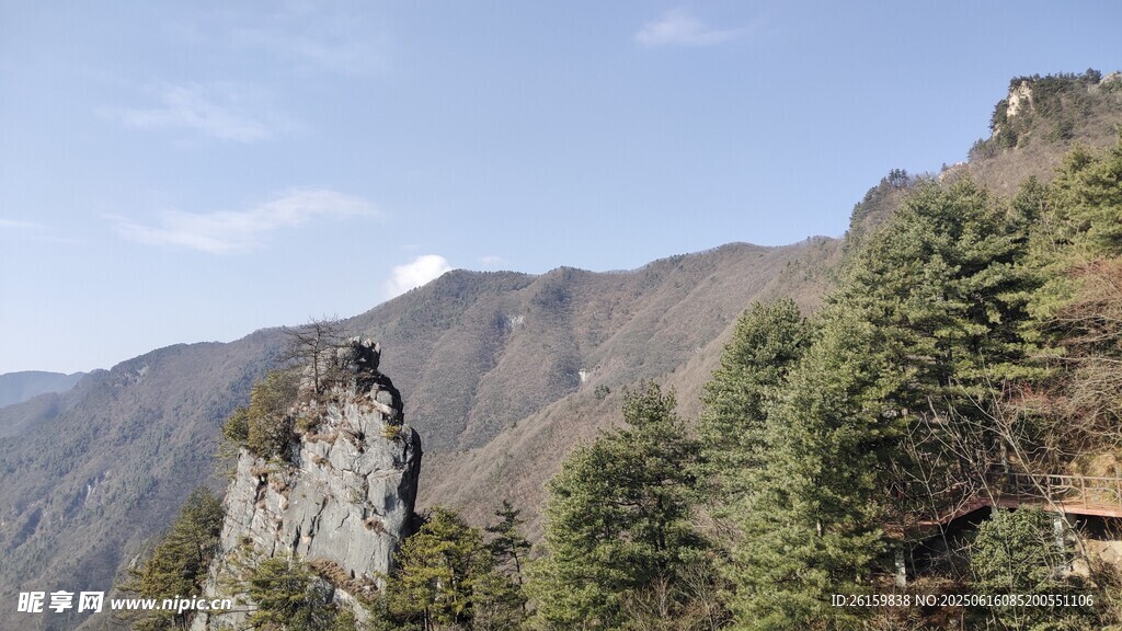 天臺山