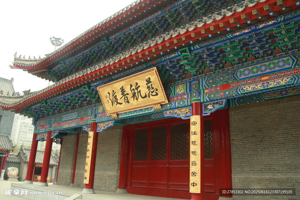 中式古建筑