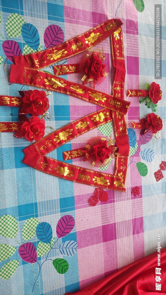 傳統中式紅色喜慶肚兜