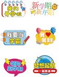 手舉牌  
