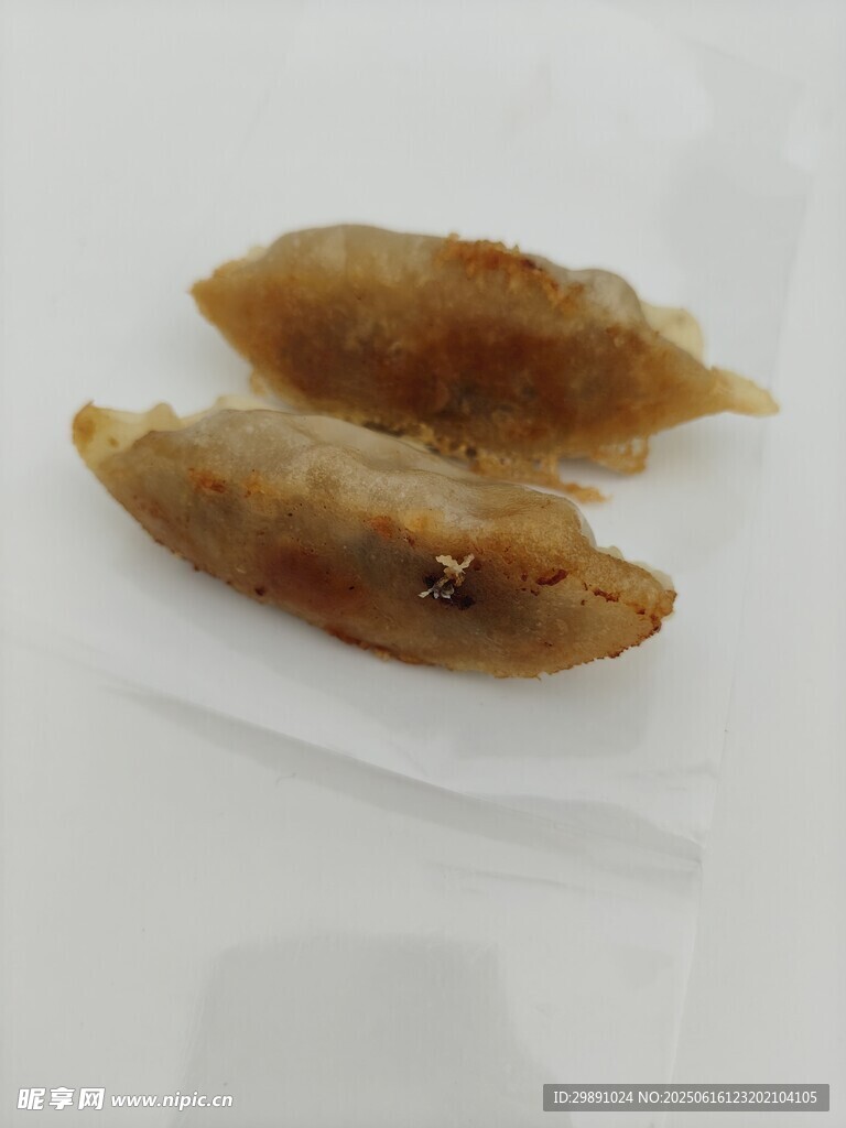 鍋貼