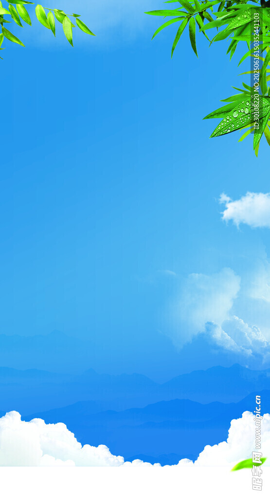 藍(lán)色背景