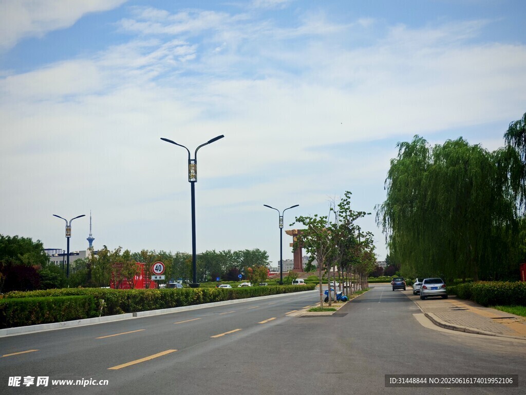 城市道路景觀