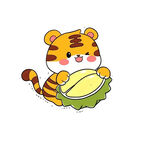 小老虎與榴蓮的可愛瞬間