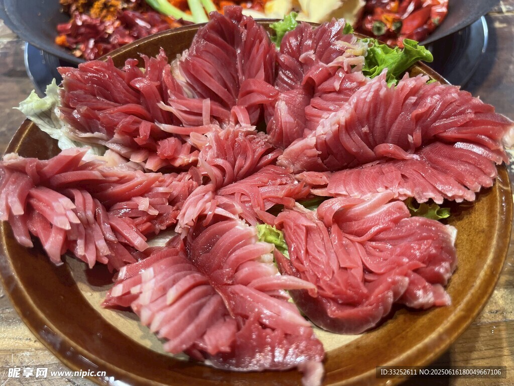 郡肝