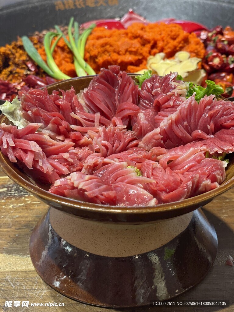 郡肝