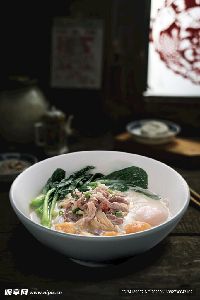 雞絲湯粉 肉絲粉