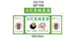 綠豆湯推車 地攤經濟