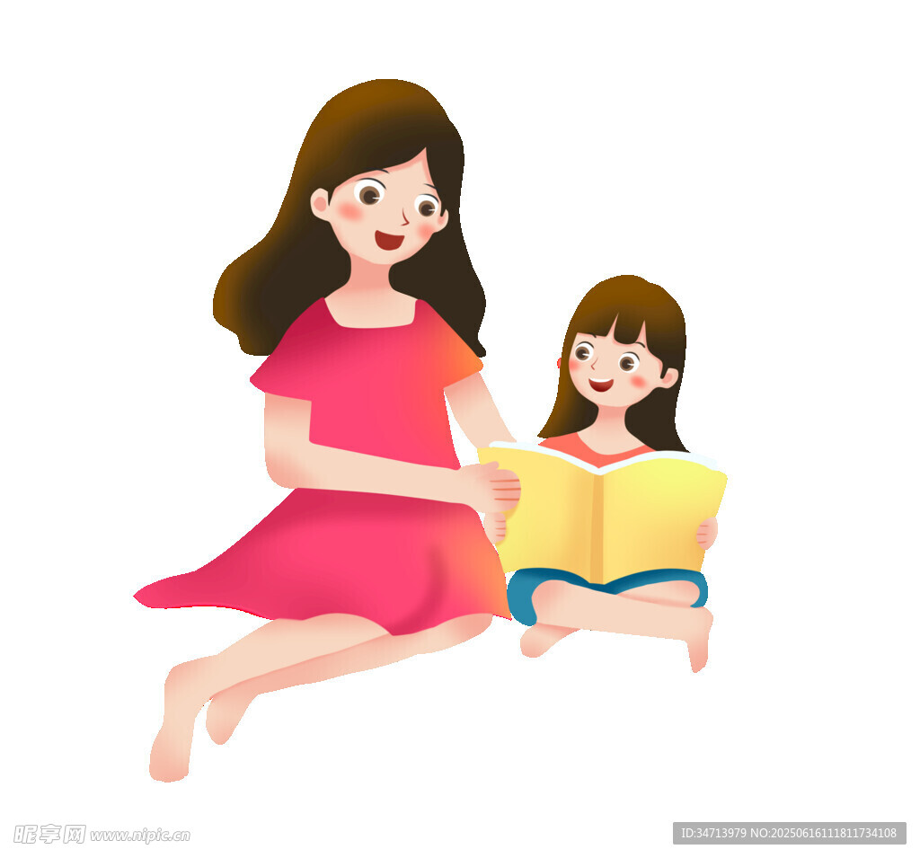 親子讀書讀書人物
