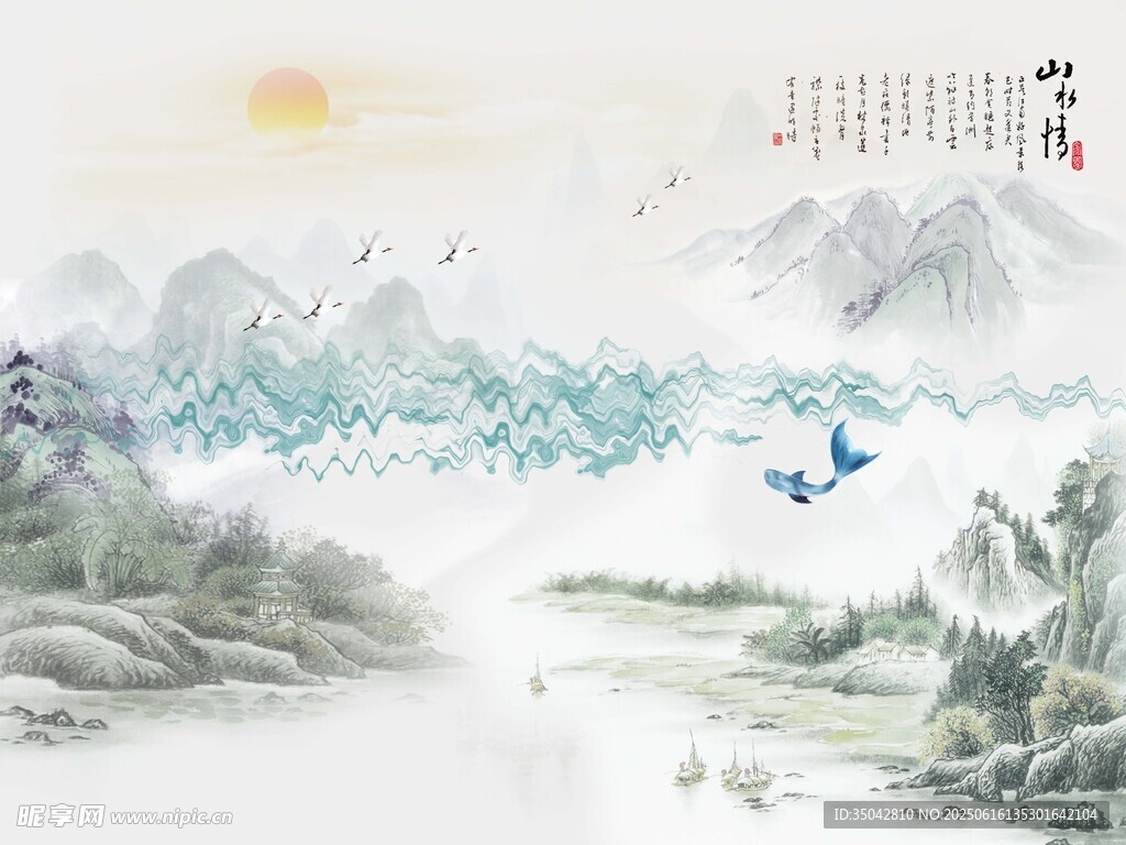 水墨山水間飛鳥(niǎo)伴日景
