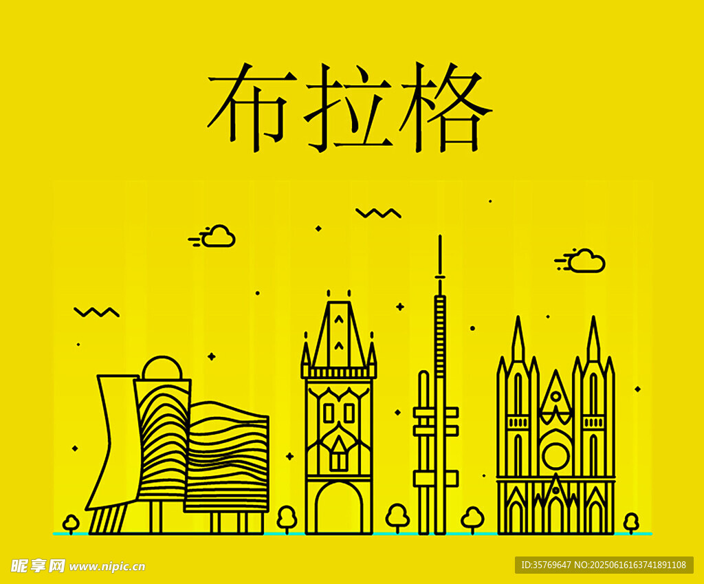 布拉格地標建筑線條插畫