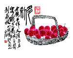 水墨風(fēng)籃中盛放紅牡丹