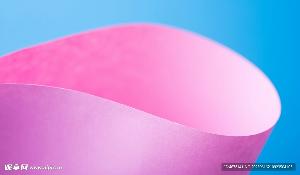 粉色漸變弧形創意背景圖