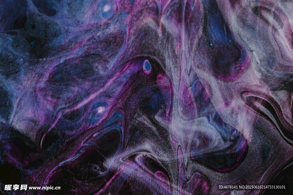 夢幻紫色煙霧紋理背景