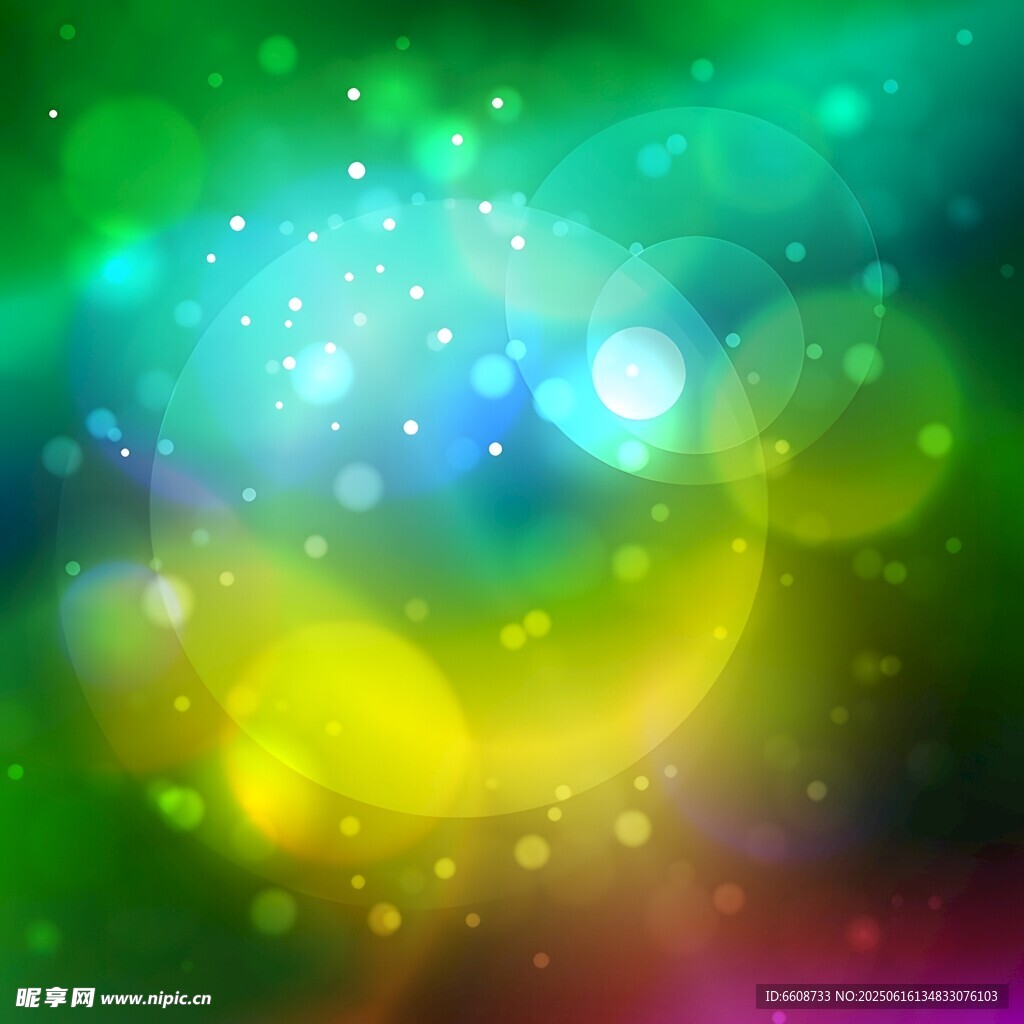 夢幻多彩光斑背景圖
