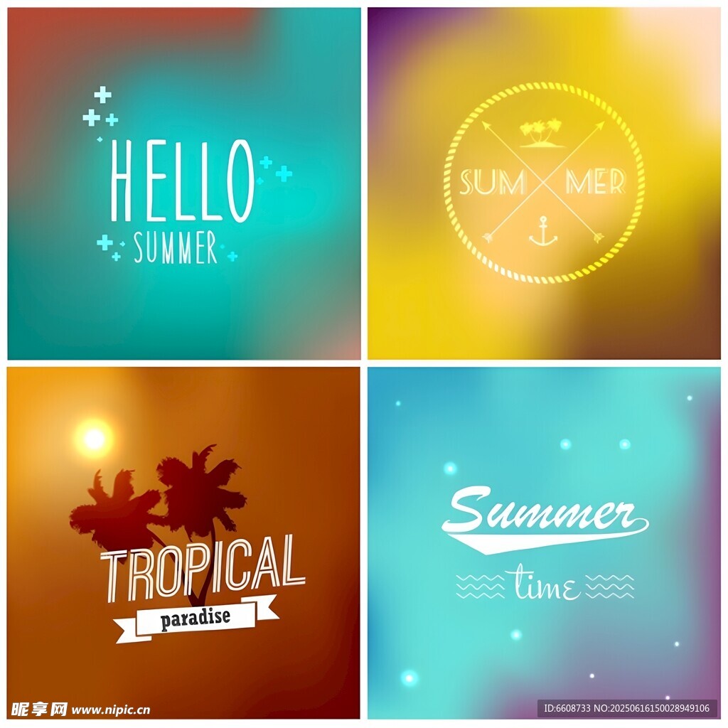 多彩夏日主題背景圖