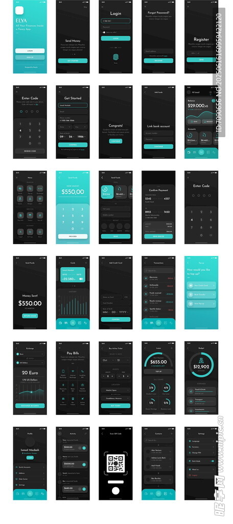 手機APP界面設計