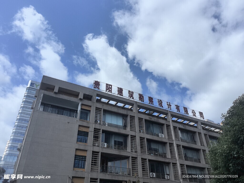 某醫(yī)院大樓外觀
