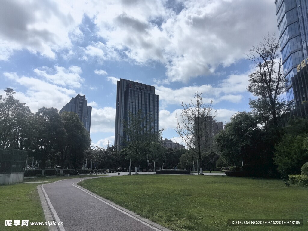 城市公園中的開闊景致