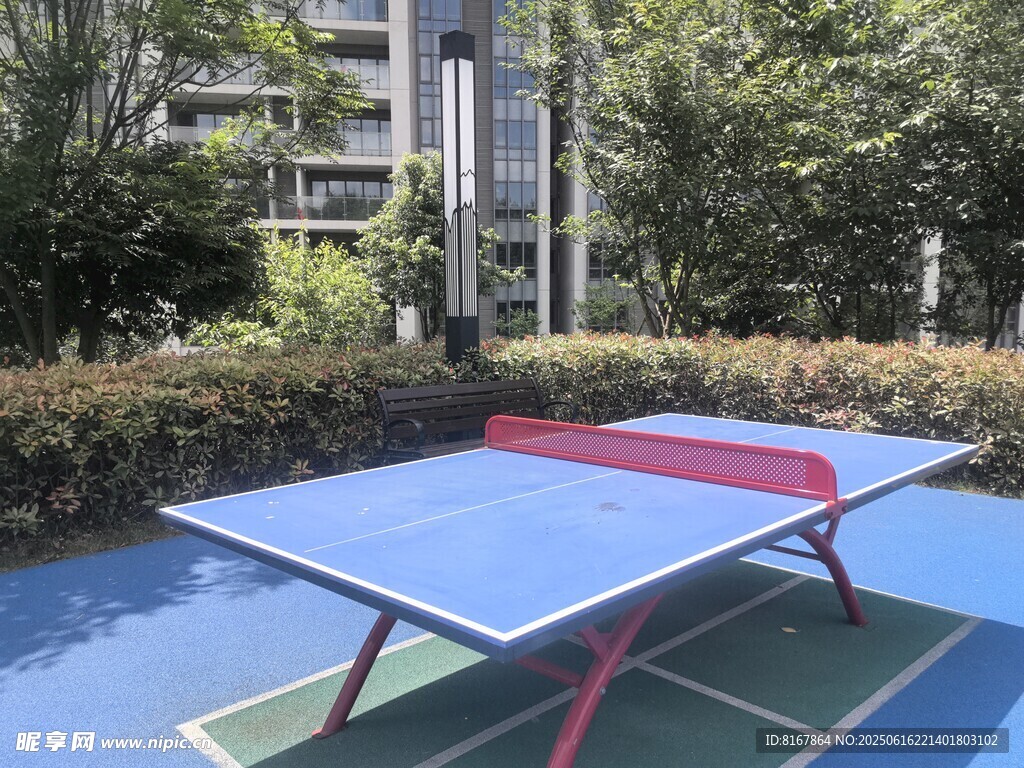 戶外藍色乒乓球桌