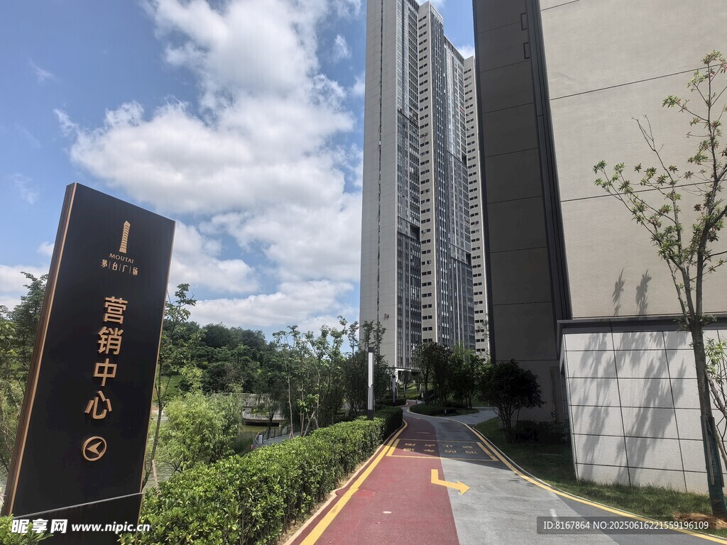 高端住宅區入口景觀