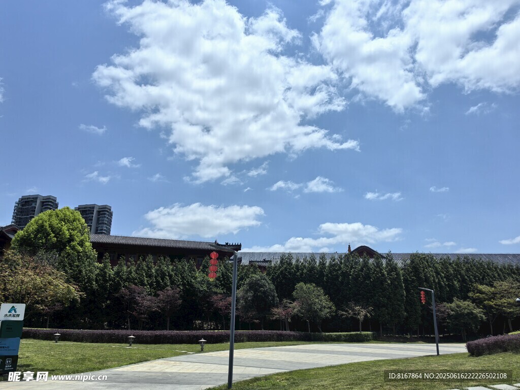 戶外校園風景