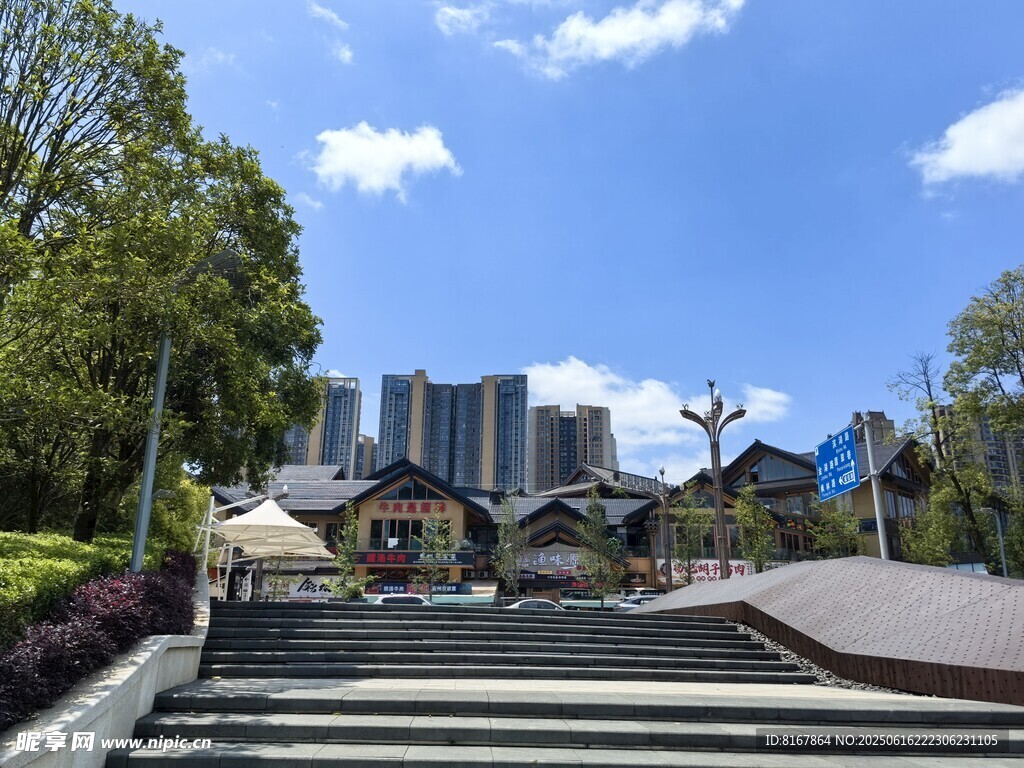 城市公園中的階梯景觀
