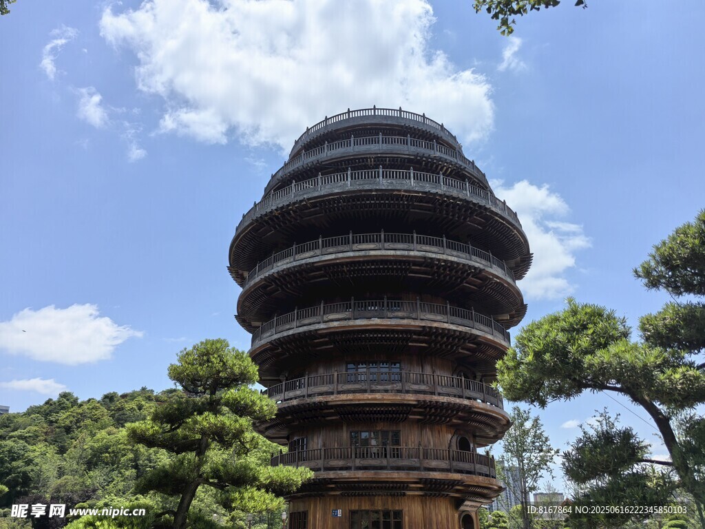泉湖公園