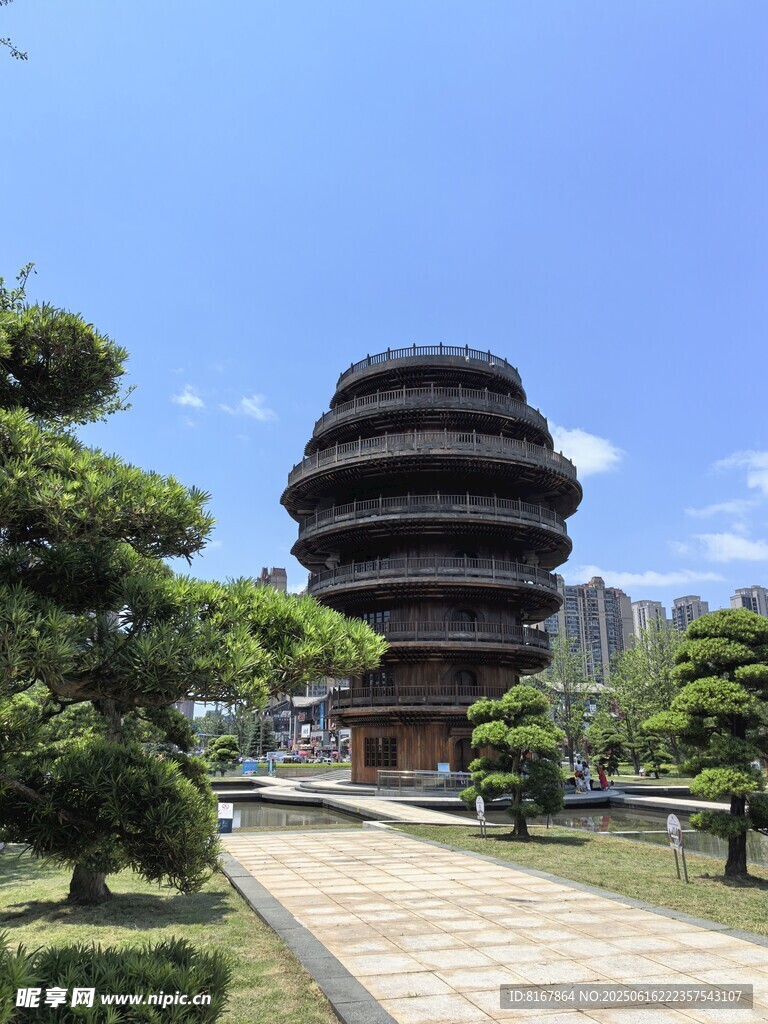 泉湖公園