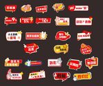手持牌