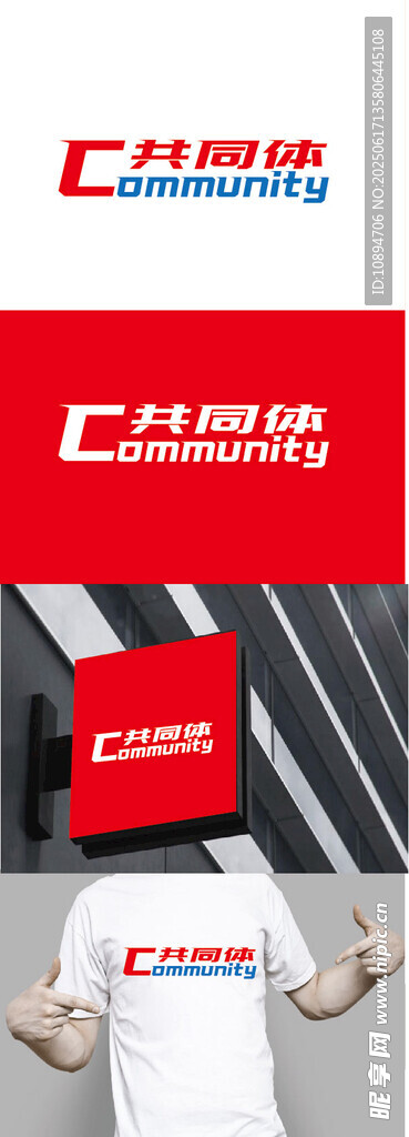 文化標(biāo)識(shí)設(shè)計(jì)