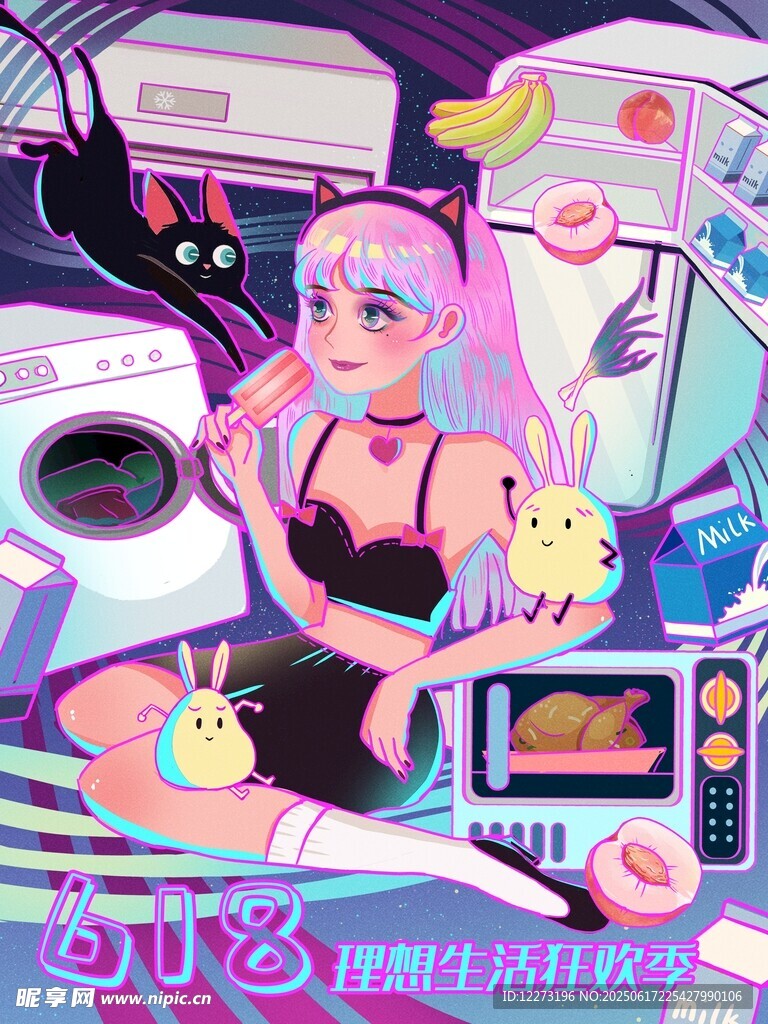 賽博朋克風少女科技場景