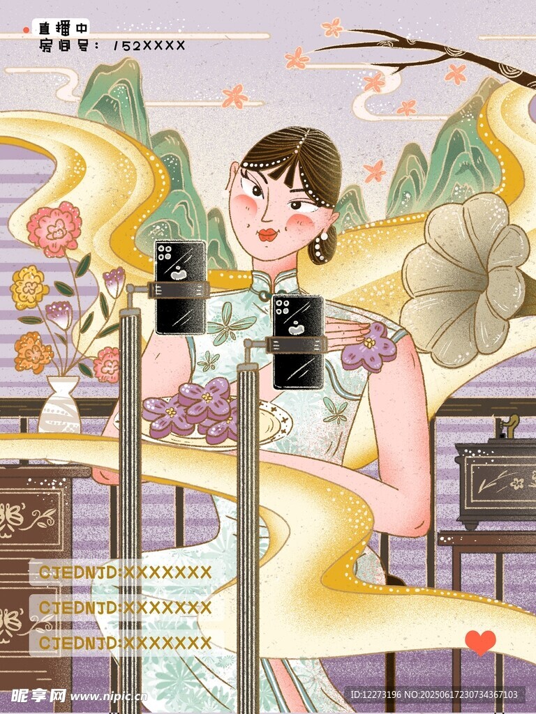 復古風女孩與雙屏科技場景