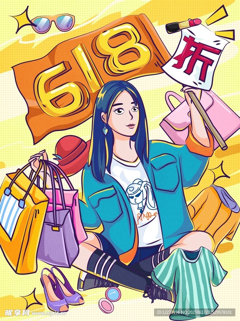 618購物節(jié)女孩滿載而歸