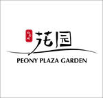 牡丹廣場花園標志設計