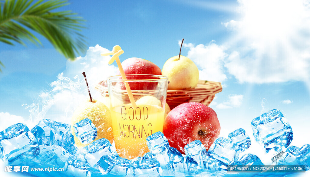 夏日繽紛水果
