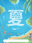 夏至創(chuàng)意海報(bào)