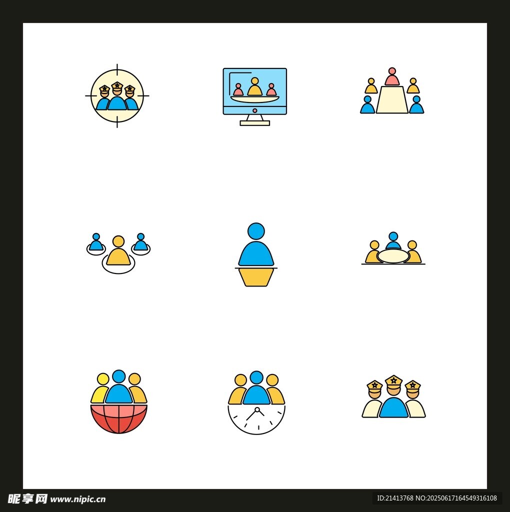 團隊協作相關圖標集合