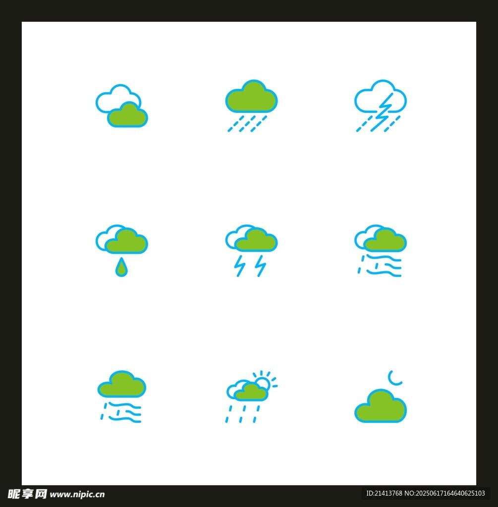 天氣圖標集合