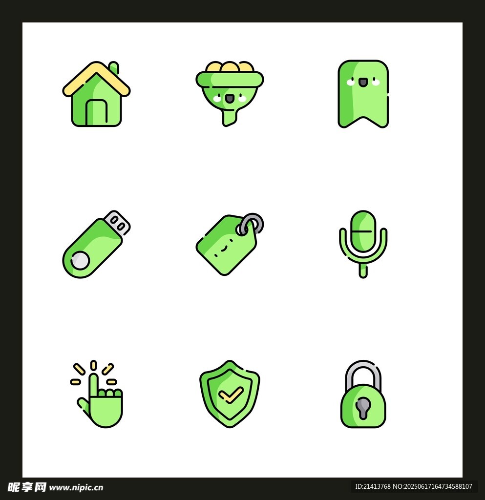 綠色簡約圖標集合