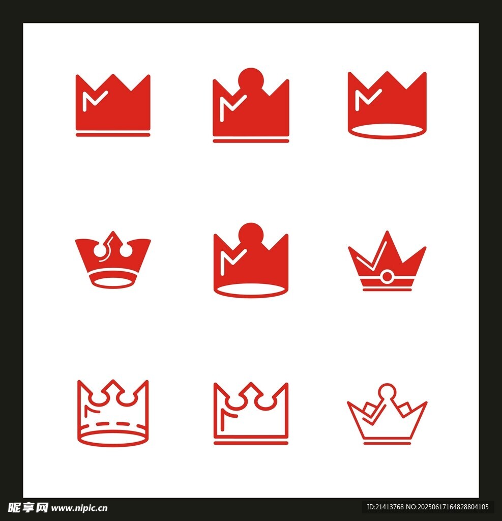 紅色皇冠圖標(biāo)集合