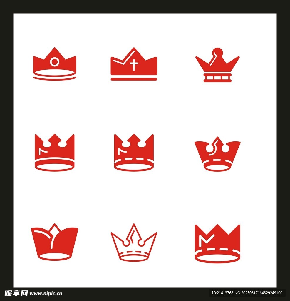 紅色皇冠圖標(biāo)集合