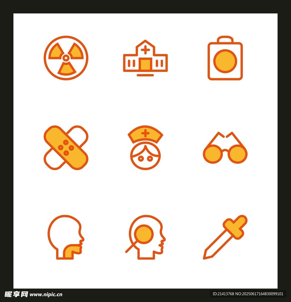 醫(yī)療相關(guān)圖標集合