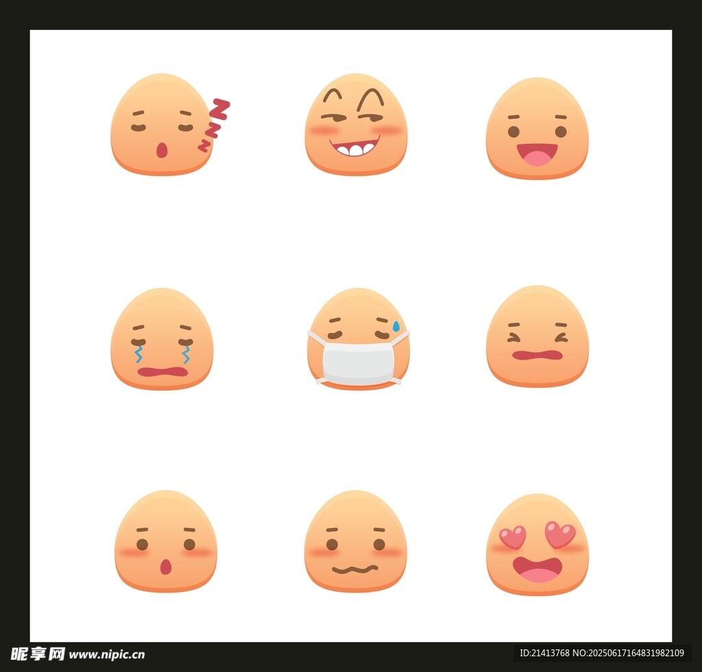 可愛表情集合