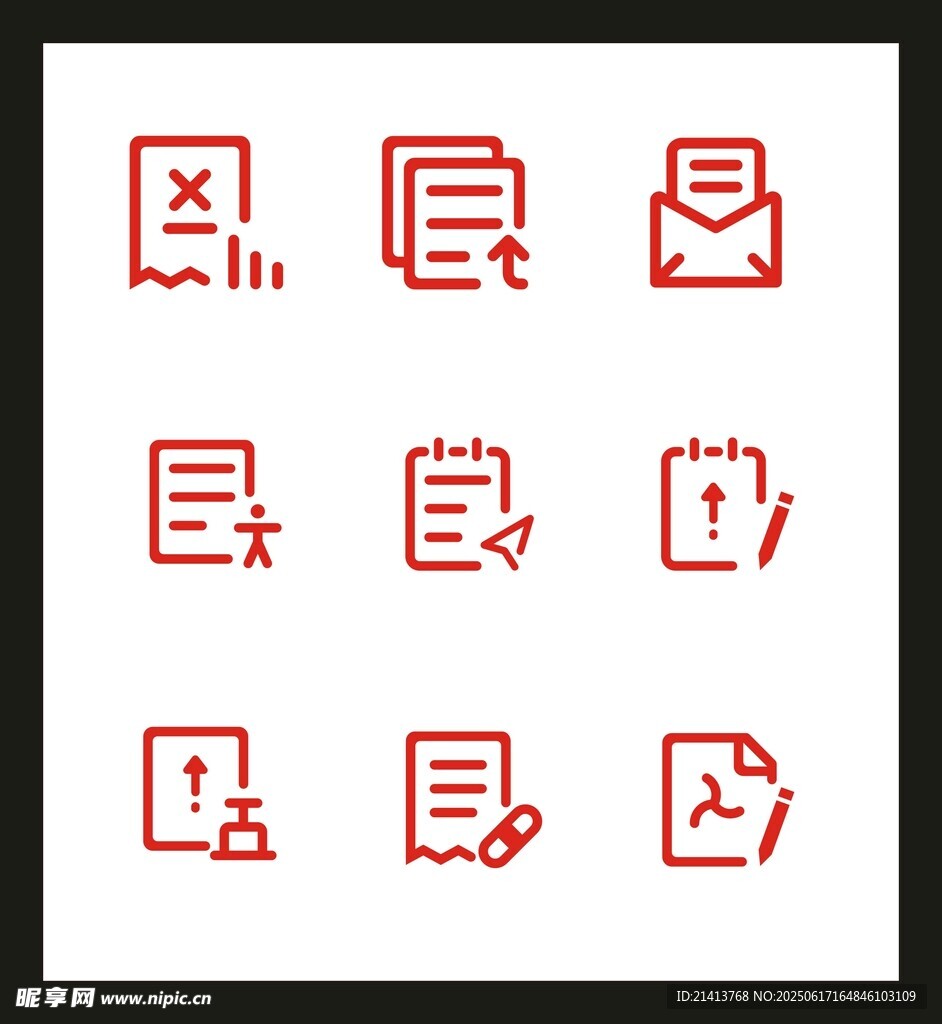紅色辦公文件圖標集合