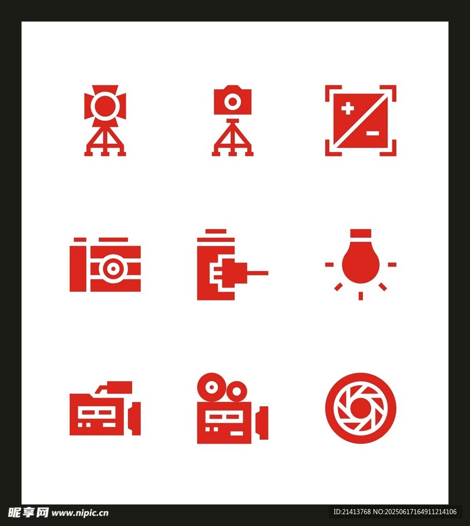 影視相關(guān)圖標(biāo)集合