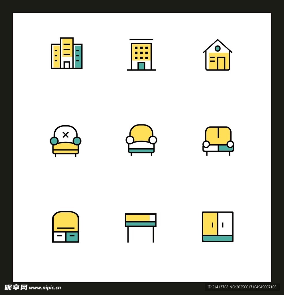 簡約家居圖標集合