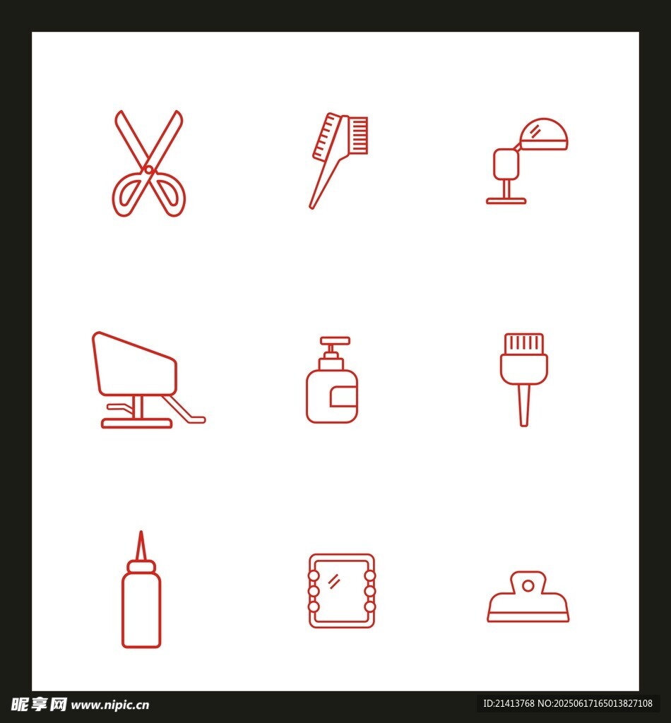 簡(jiǎn)約辦公及生活用品圖標(biāo)集