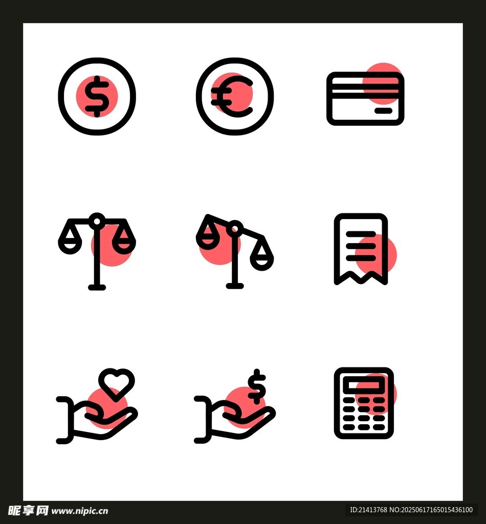 金融與交易相關(guān)圖標(biāo)集合